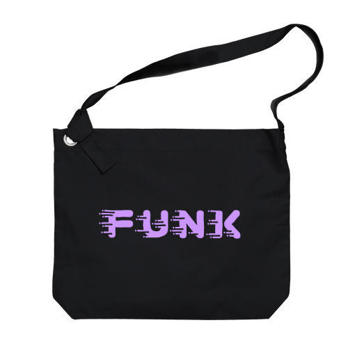 とろけていくFUNK。 紫 ビッグショルダーバッグ