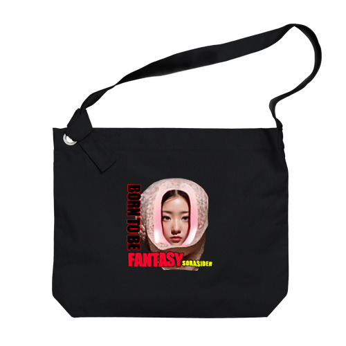 ファンタジーに生まれて❤ Big Shoulder Bag