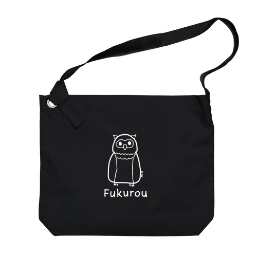 Fukurou (フクロウ) 白デザイン ビッグショルダーバッグ
