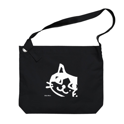 ネコシャのフクちゃんホワイト Big Shoulder Bag