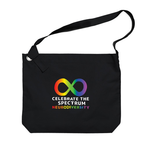 Celebrate the spectrum Big Shoulder Bag