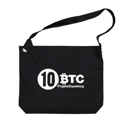 10BTC(White-Logo) ビッグショルダーバッグ