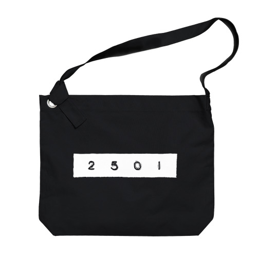project 2501 Big Shoulder Bag