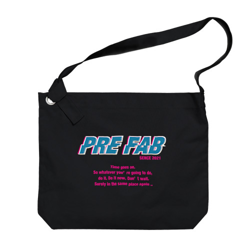 PREFAB / Back to the prefab Big Shoulder Bag