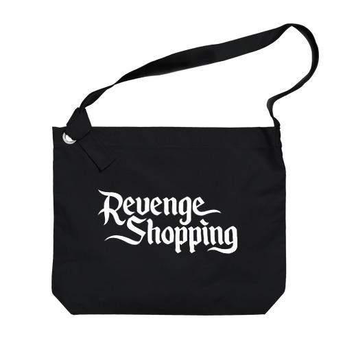 Revenge Shopping BAG 爆買Ver. Big Shoulder Bag
