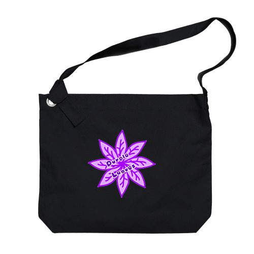 Purple Leaves Big Shoulder Bag