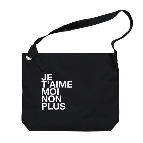 JE T'AIME MOI NON PLUS (blanc) Big Shoulder Bag