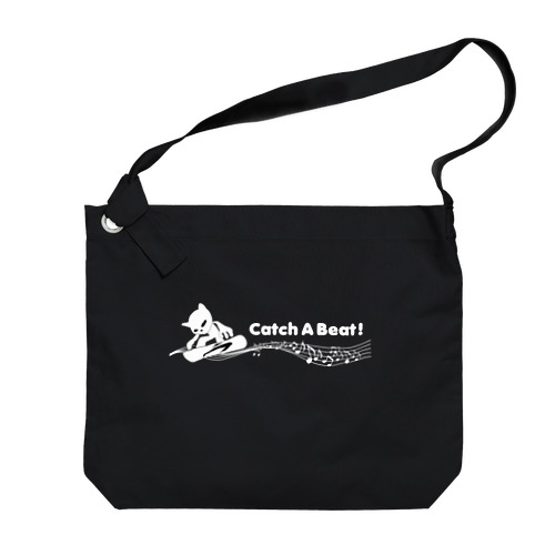 Catch A Beat! Big Shoulder Bag