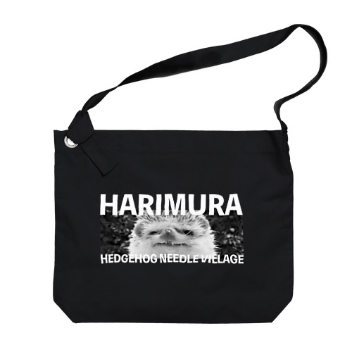 HARIMURA（白） Big Shoulder Bag