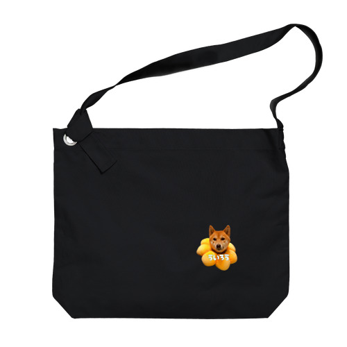 柴犬のういろう Big Shoulder Bag