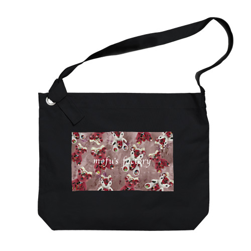 2020 Christmas series Big Shoulder Bag