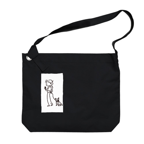 Dog-walking...？ Big Shoulder Bag