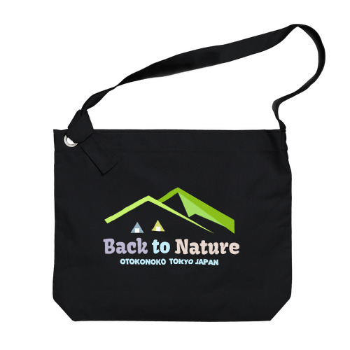 BACK TO NATURE Big Shoulder Bag