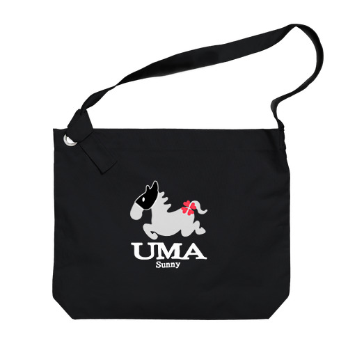 UMAくんライバル Big Shoulder Bag
