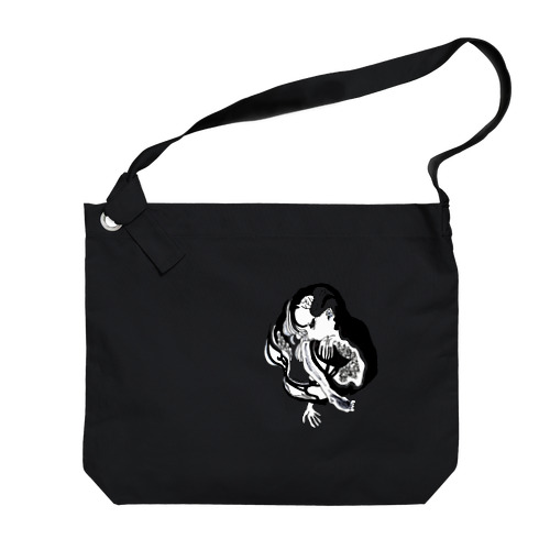 白胎 Big Shoulder Bag