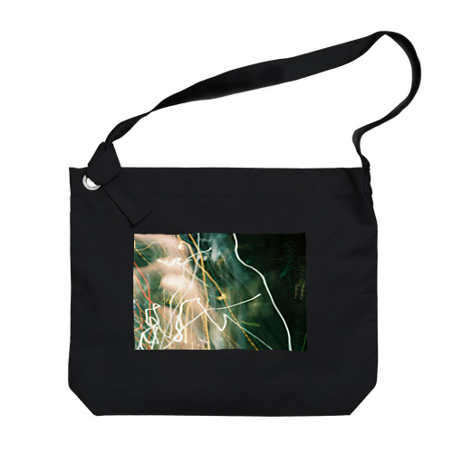 Spark Big Shoulder Bag