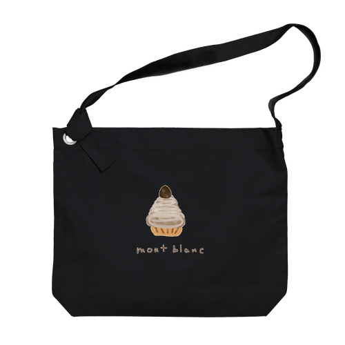 モンブラン（ロゴ） Big Shoulder Bag
