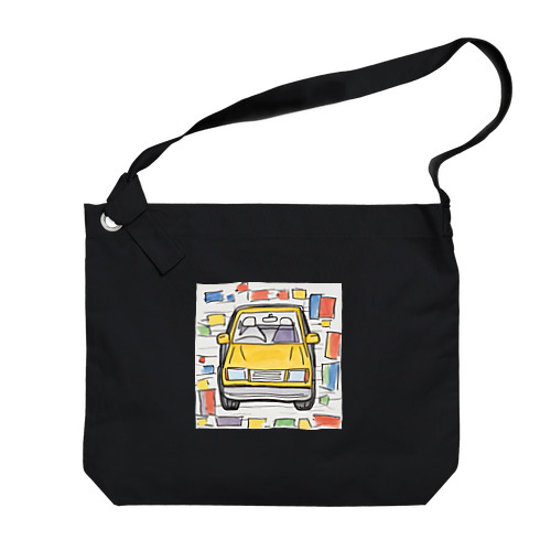 黄色い車が好き Big Shoulder Bag