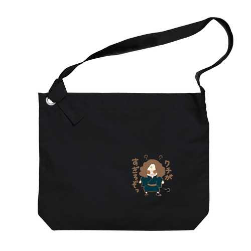 キャラグッズ「てんまさん」 Big Shoulder Bag