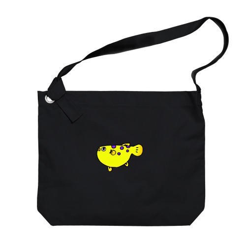 ミナミハコフグさん Big Shoulder Bag