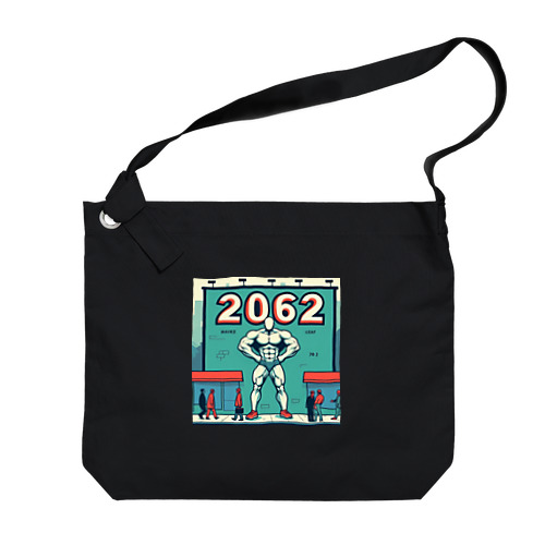 【2062】アート ビッグショルダーバッグ