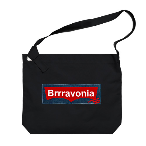 Brrravoniaさん Big Shoulder Bag