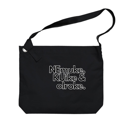 NEKUI motivational design ロゴ Big Shoulder Bag