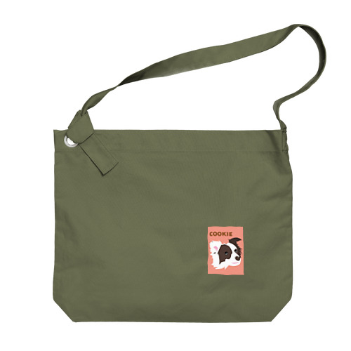 CK-p Big Shoulder Bag