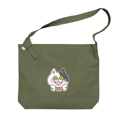 きみは太陽 Big Shoulder Bag