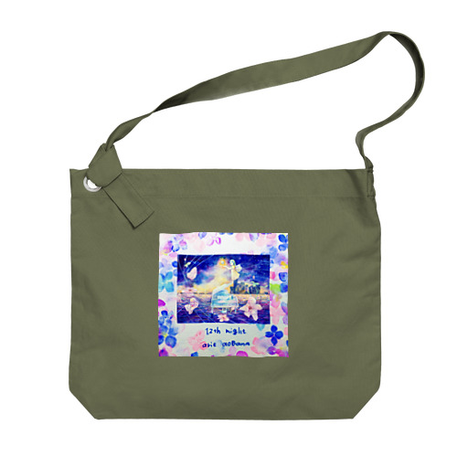 ピアノと横浜の海・紫陽花の花びら（正方形） ビッグショルダーバッグ