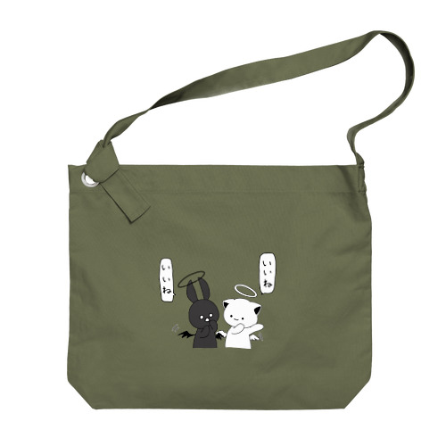 こむぎ&ぽむ（いいね） Big Shoulder Bag