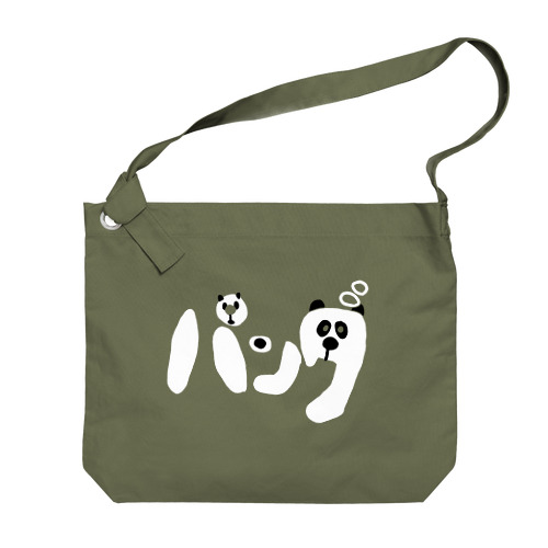 みえてきたパンダ　PANDA Big Shoulder Bag