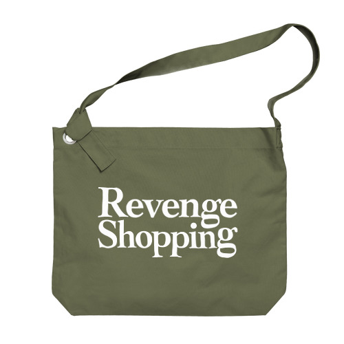 Revenge Shopping BAG 普段Ver. ビッグショルダーバッグ
