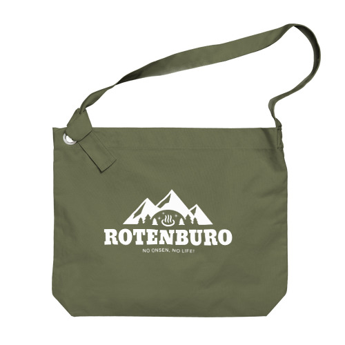 ROTENBURO（ホワイト） Big Shoulder Bag