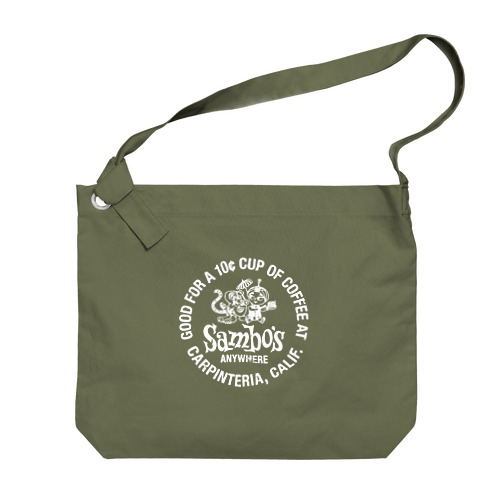 Sambos Restaurant_WHT Big Shoulder Bag