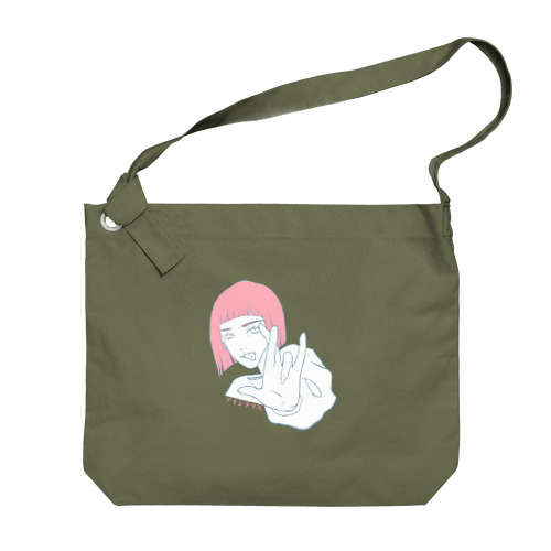 omoi Big Shoulder Bag