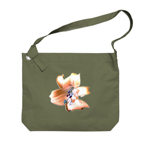 Lily (Twilight Colour) Big Shoulder Bag