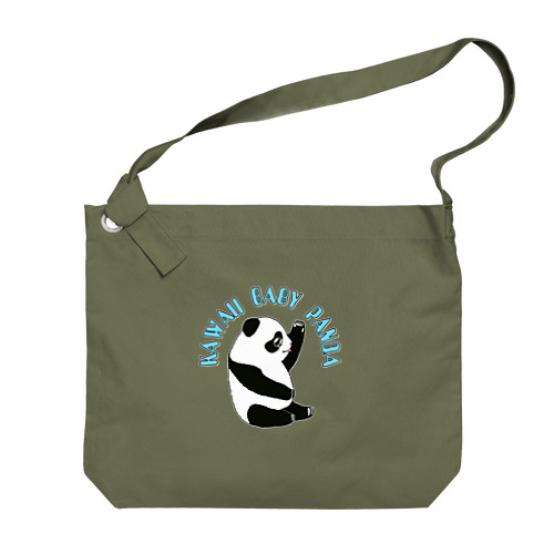 Kawaii Baby Panda Big Shoulder Bag