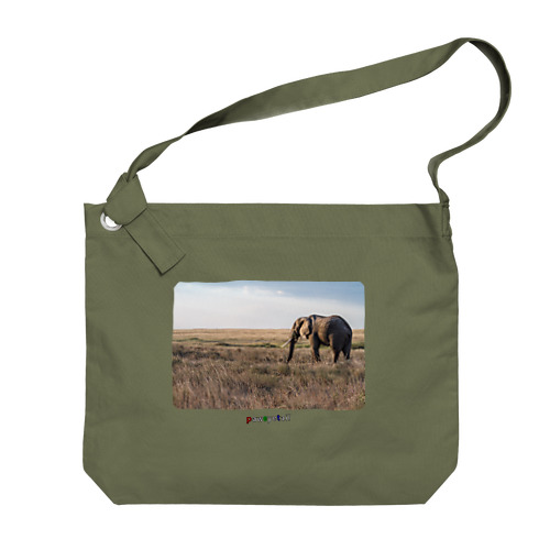 大草原の大きなゾウ Big Shoulder Bag