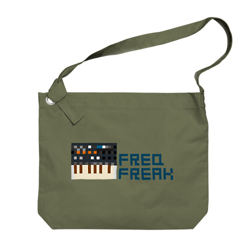 FREQ FREAK シンセ 8bit Big Shoulder Bag