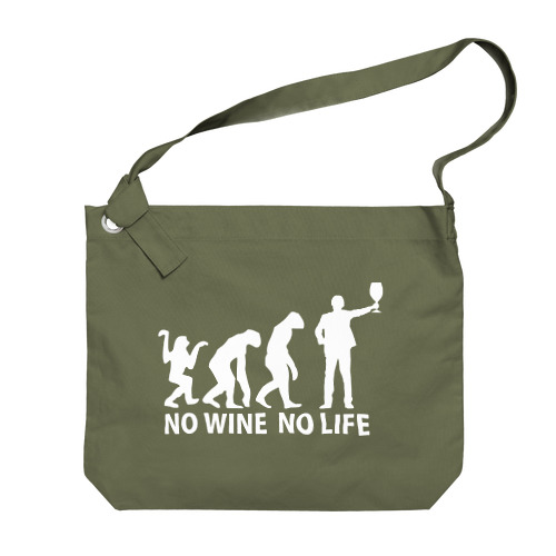NO WINE NO LIFE Big Shoulder Bag