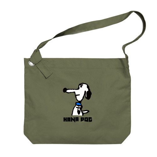 “HANA DOG” 小物 Big Shoulder Bag