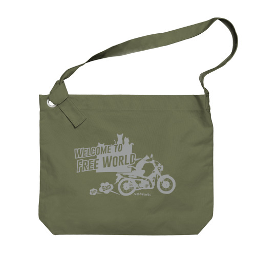 Free World Big Shoulder Bag