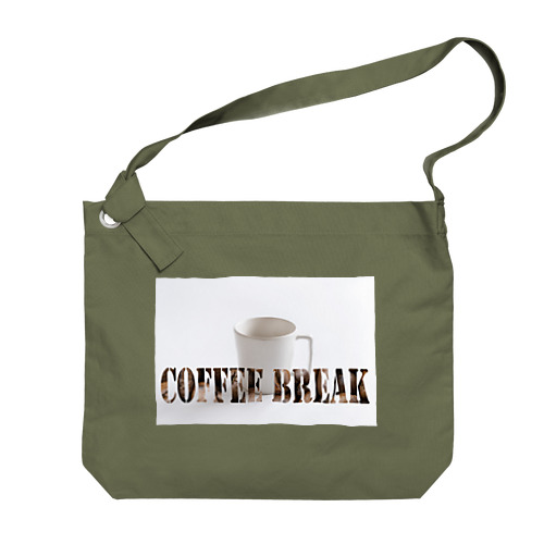 Coffee break Big Shoulder Bag