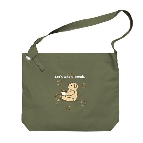 coffee break（ロゴが白） Big Shoulder Bag