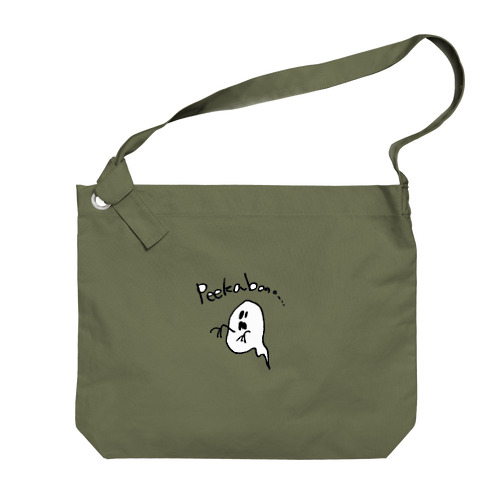 peekaboo！ Big Shoulder Bag