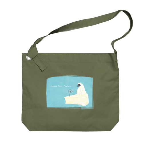 Cheese Bear Penguin Big Shoulder Bag