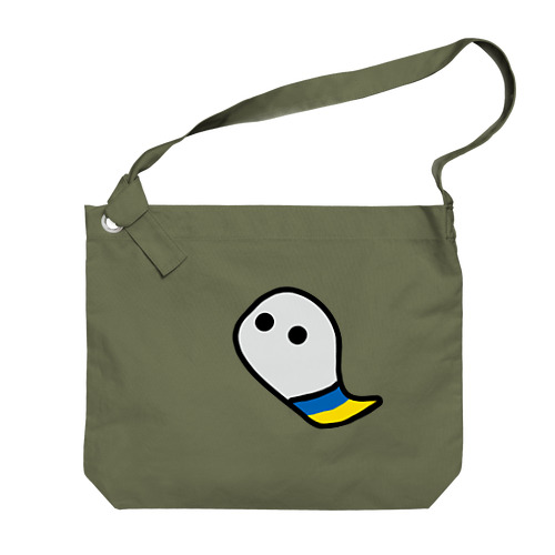 キエフの幽霊 Big Shoulder Bag