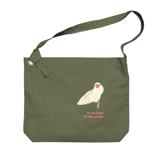 Do not forget  the wing stretch!（ダーク用） Big Shoulder Bag
