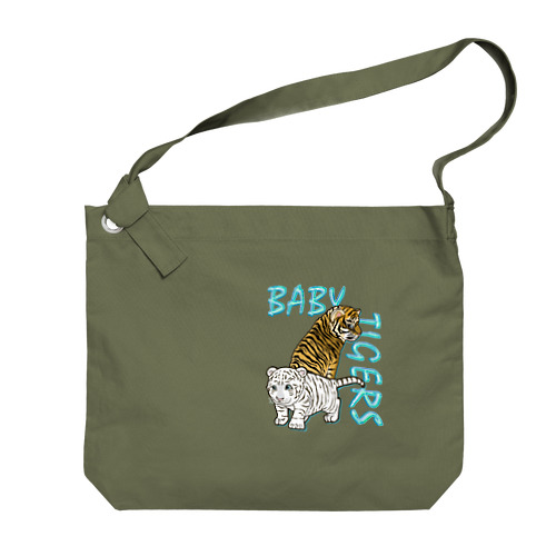 BABY TIGERS Big Shoulder Bag